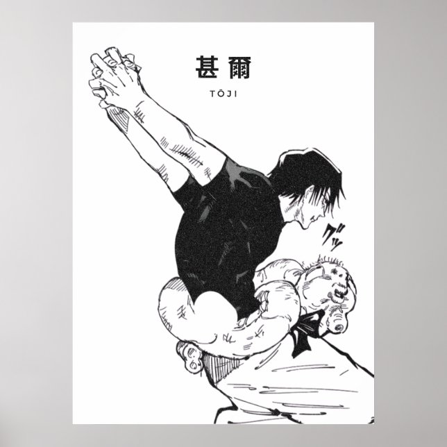 Póster Toji Fushiguro Poster – Dark Anime Monochrome (Frente)
