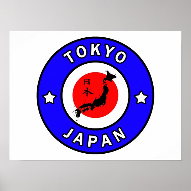 Póster Tokio Japón (Frente)