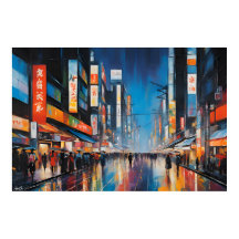 Póster | Tokio, Japón | Arte