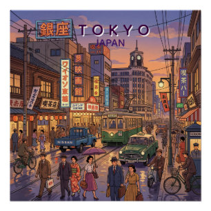 Póster Tokio Japón Viaje Arte Vintage
