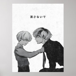 Póster Tokyo Ghoul Anime Poster – Don’t Erase Me