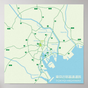 PÓSTER TOKYO-HIGHWAY