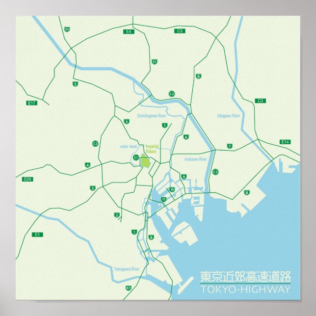 PÓSTER TOKYO-HIGHWAY (Frente)