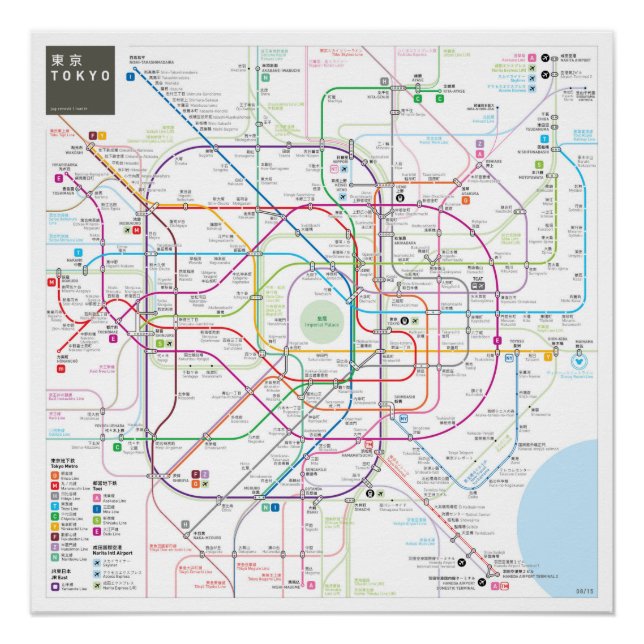 Póster Tokyo INAT Map (Anverso)