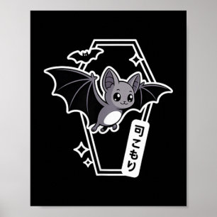 Póster Tokyo Kawaii Bat - Gótico de Pastel de aleta dulce
