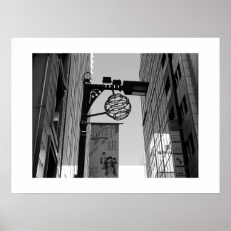 Póster Tokyo Streetlights: Ginza