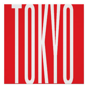Póster Tokyo Typography Guay design Minimalista arte urba