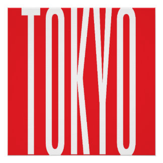 Póster Tokyo Typography Guay design Minimalista arte urba