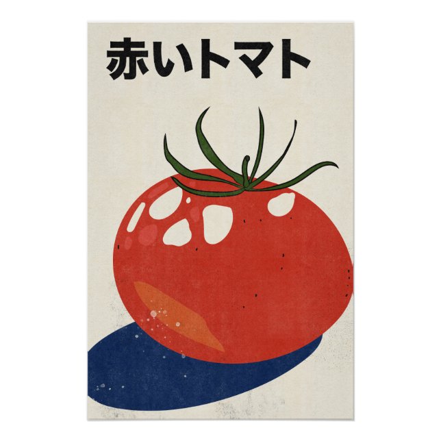 Póster Tomate Rojo (Anverso)