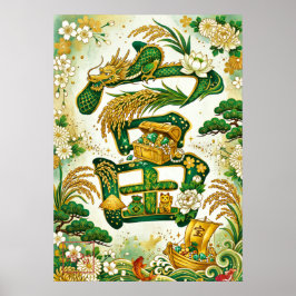 Póster Tomi: Wealth & Abundance Art260030002