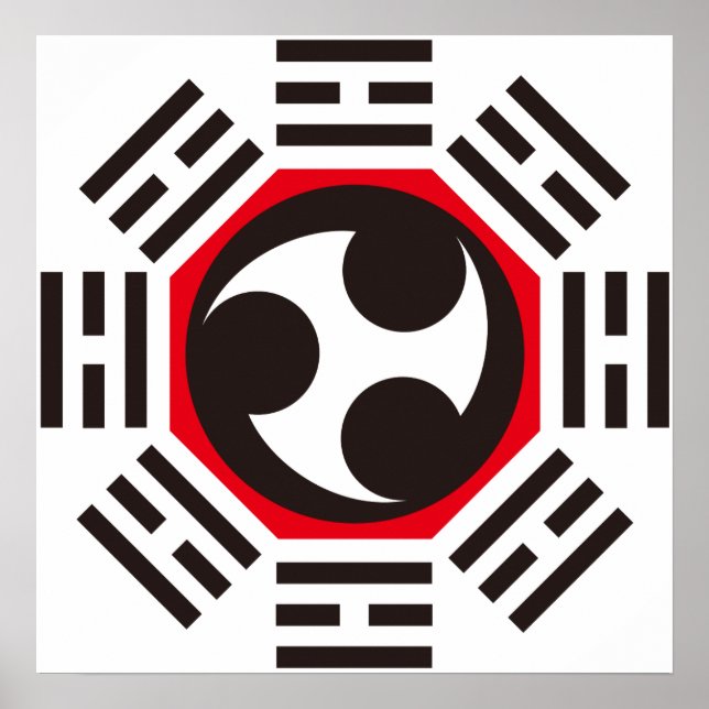 PÓSTER TOMOE(巴) (Frente)