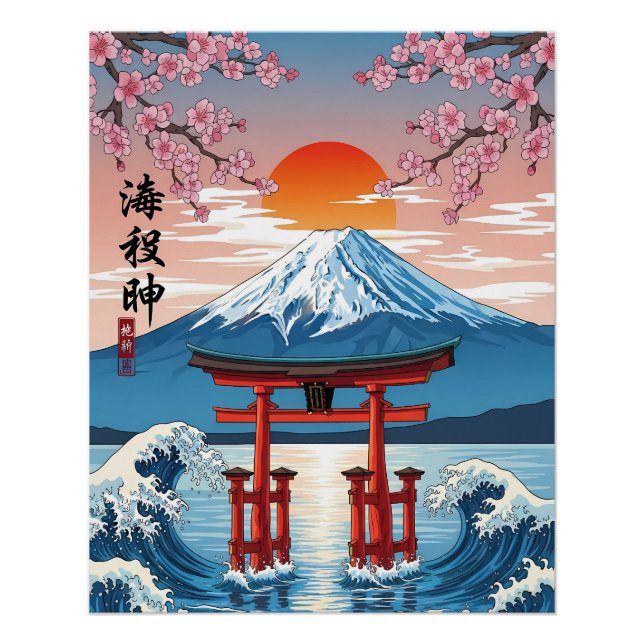 Póster Torii Gate at Mount Fuji Sunrise (Anverso)