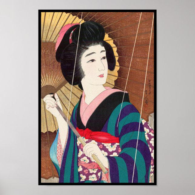 Póster Torii Kotondo Doce aspectos de la mujer, lluvia (Frente)