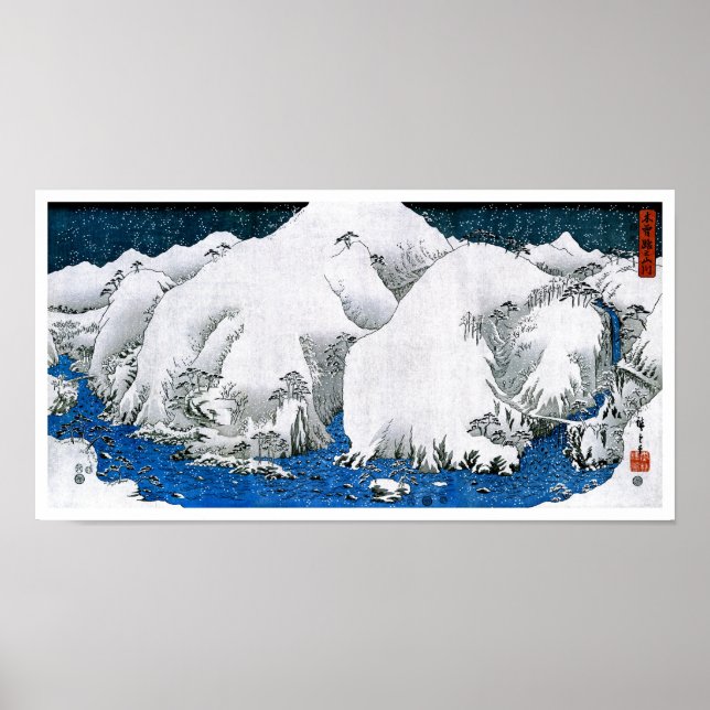 Póster Tormenta de nieve en Kiso Road Hiroshige Bella Art (Frente)