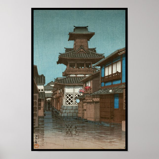 Póster Torre Campana en Okayama Hasui Kawase shin hanga (Frente)
