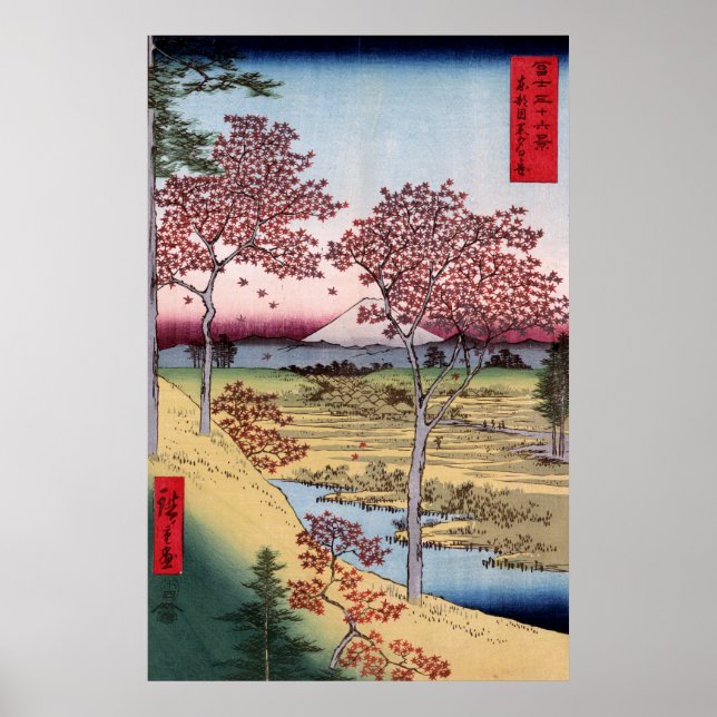 Póster Tōto Meguro Yuhhigaoka, Ando Hiroshige (Frente)