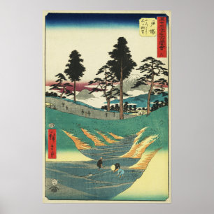 Póster Totsuka, Japón: Grabado en madera vintage de Utaga