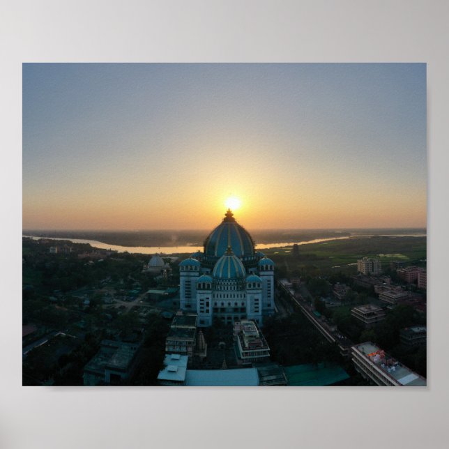 Póster TOVP 8 x 10 Imprimir (Frente)