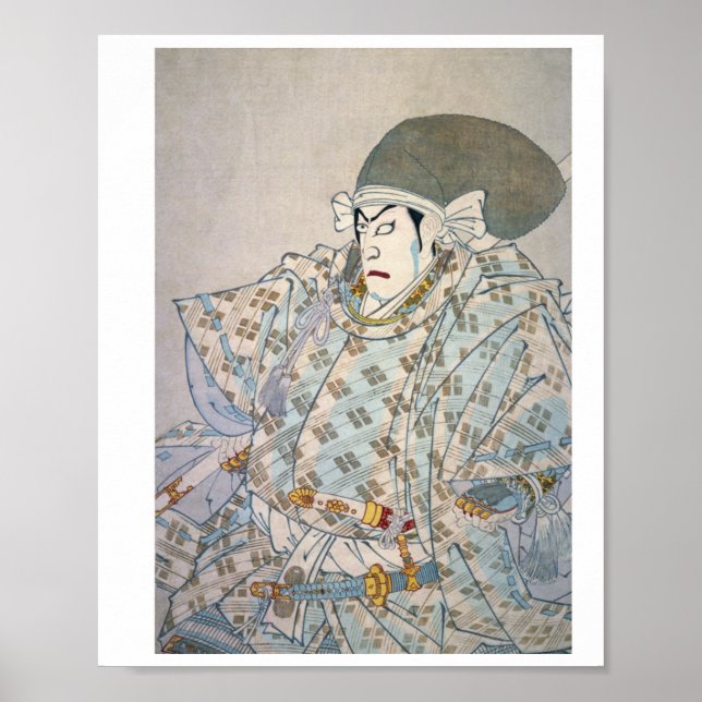 Póster Toyohara Kunichika - Shin Chunagon Taira No Tomomo (Frente)