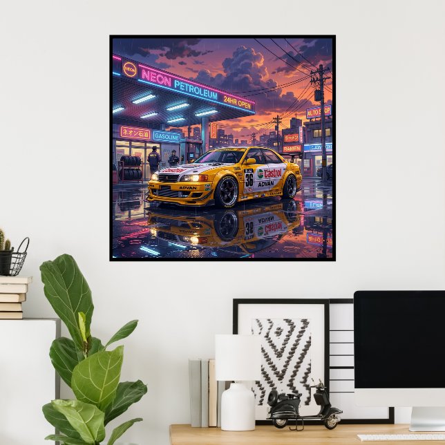 Póster Toyota Chaser JTCC (Oficina en casa)