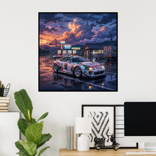 Póster Toyota Supra A80 Castrol TOM’S (Oficina en casa)