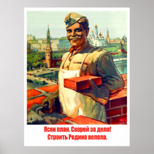 Póster Trabajador de la construcción, propaganda soviétic