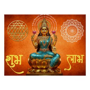 Poster tradicional de Laxmi Mata