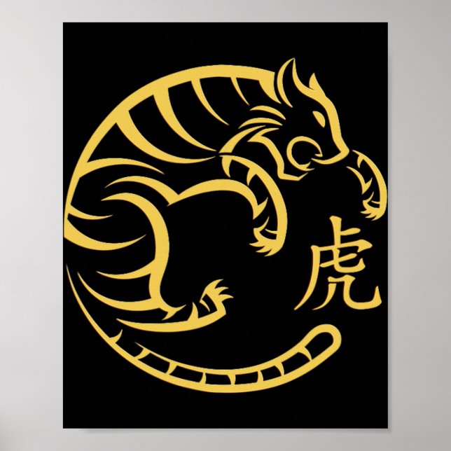 Póster Traditional Art Chinese New Year 2022 Year Of The  (Frente)