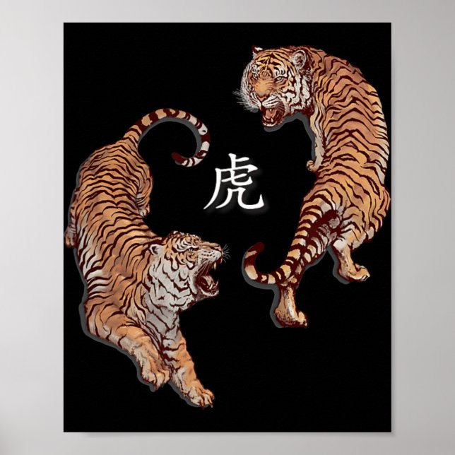 Póster Traditional Art Chinese New Year 2022 Year Of The  (Frente)