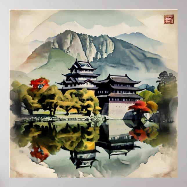 Póster Traditional Watercolor Castle (Frente)