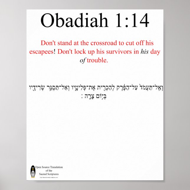 Póster Traducción de código abierto Obadiah 1:14 Poster (Frente)