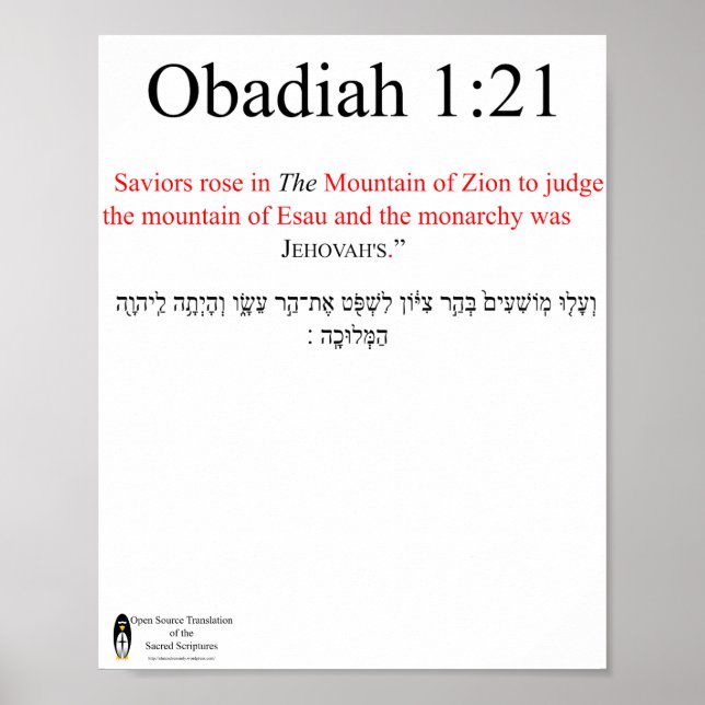 Póster Traducción de código abierto Obadiah 1:21 Poster (Frente)