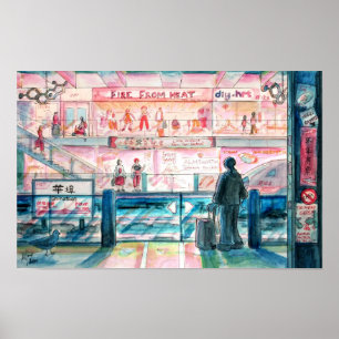 Póster Trans City - Estación de metro