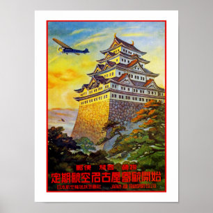 Póster Transporte aéreo japonés con pagoda