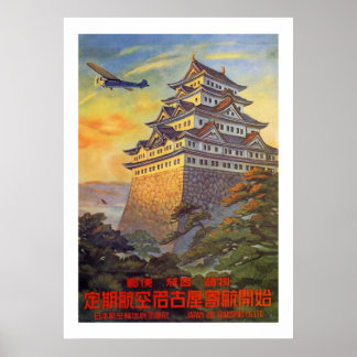 Póster Transporte aéreo japonés con templo