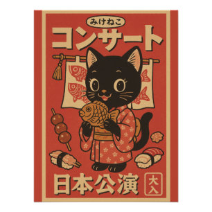 Póster Tratamientos y Whiskers de Taiyaki