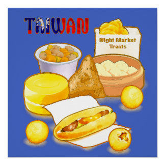 Póster Trato de mercado nocturno de Taiwán - Bolas de Dim