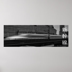 Póster Tren de bala que sale de la estación de Tokio
