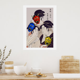 Póster Tres Bellezas Kansei con Oni Rojo Azul y Amarillo
