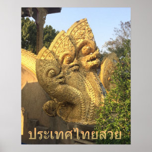 Póster Tres cabezas de Naga