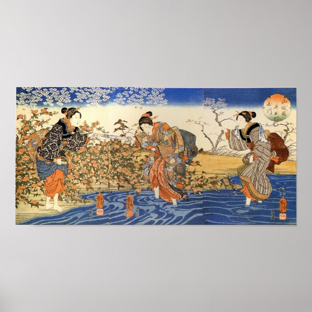 Póster Tres mujeres japonesas (Frente)