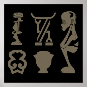 Póster Tribal de África