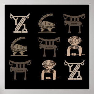 Póster tribal de áfrica