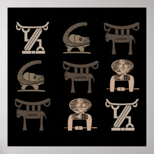 Póster tribu africana ornamentada