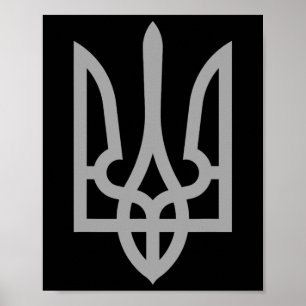 Póster Tridente Tryzub Símbolo Escudo de Ucrania Logo Ucr