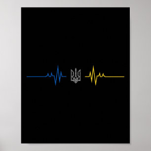 Póster Tridente Ucraniano Bandera de Ucrania - Me pongo c