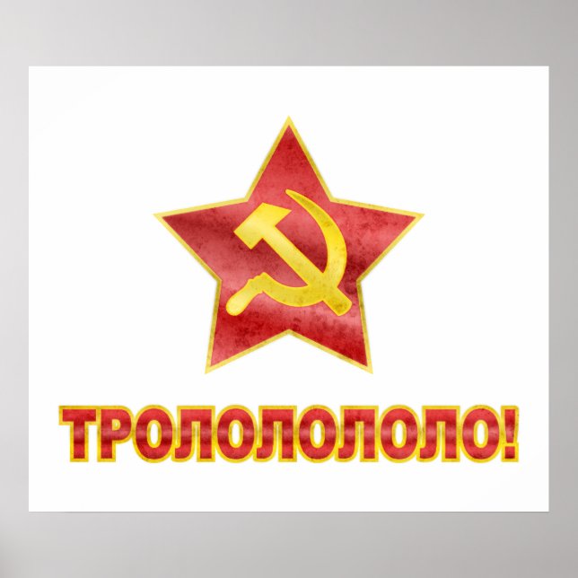 Póster Trololo en cirílico (Frente)