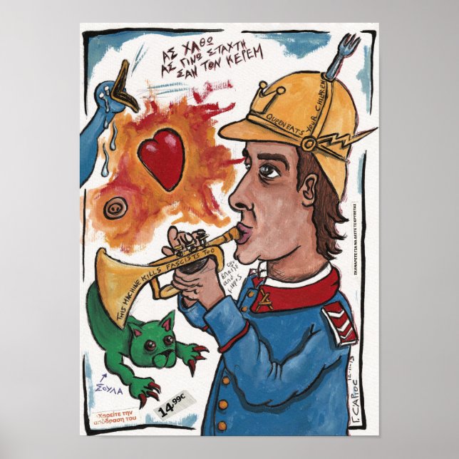Póster trompeta - esta máquina también mata fascistas (Frente)