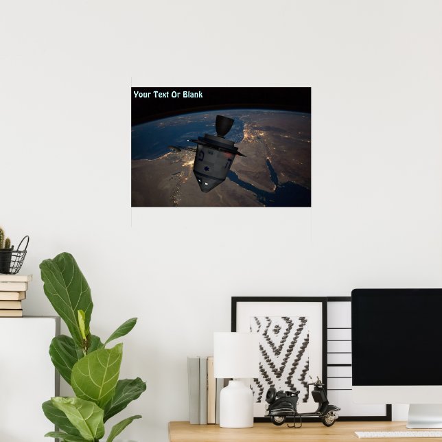 Póster Trompo Orbital (Oficina en casa)