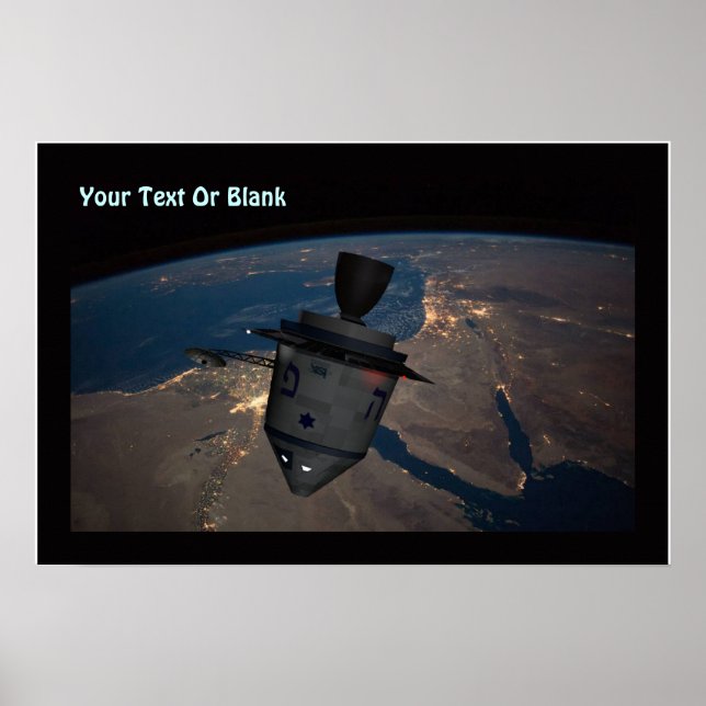 Póster Trompo Orbital (Frente)